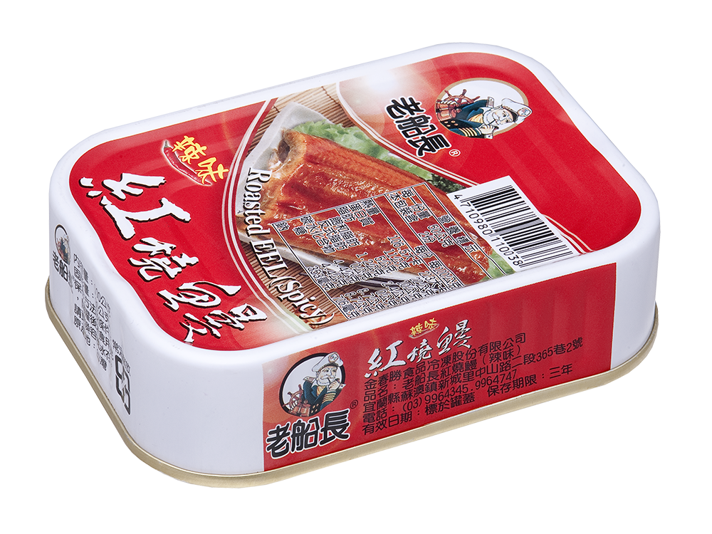 紅燒鰻(辣味)