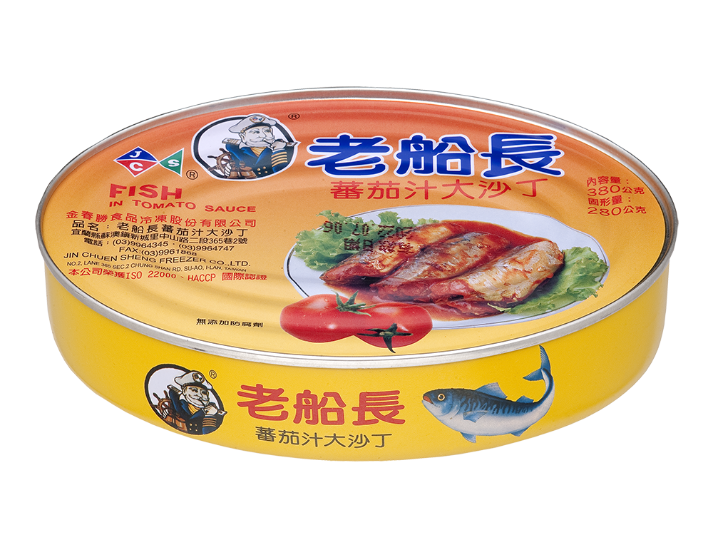 蕃茄佐鯖魚